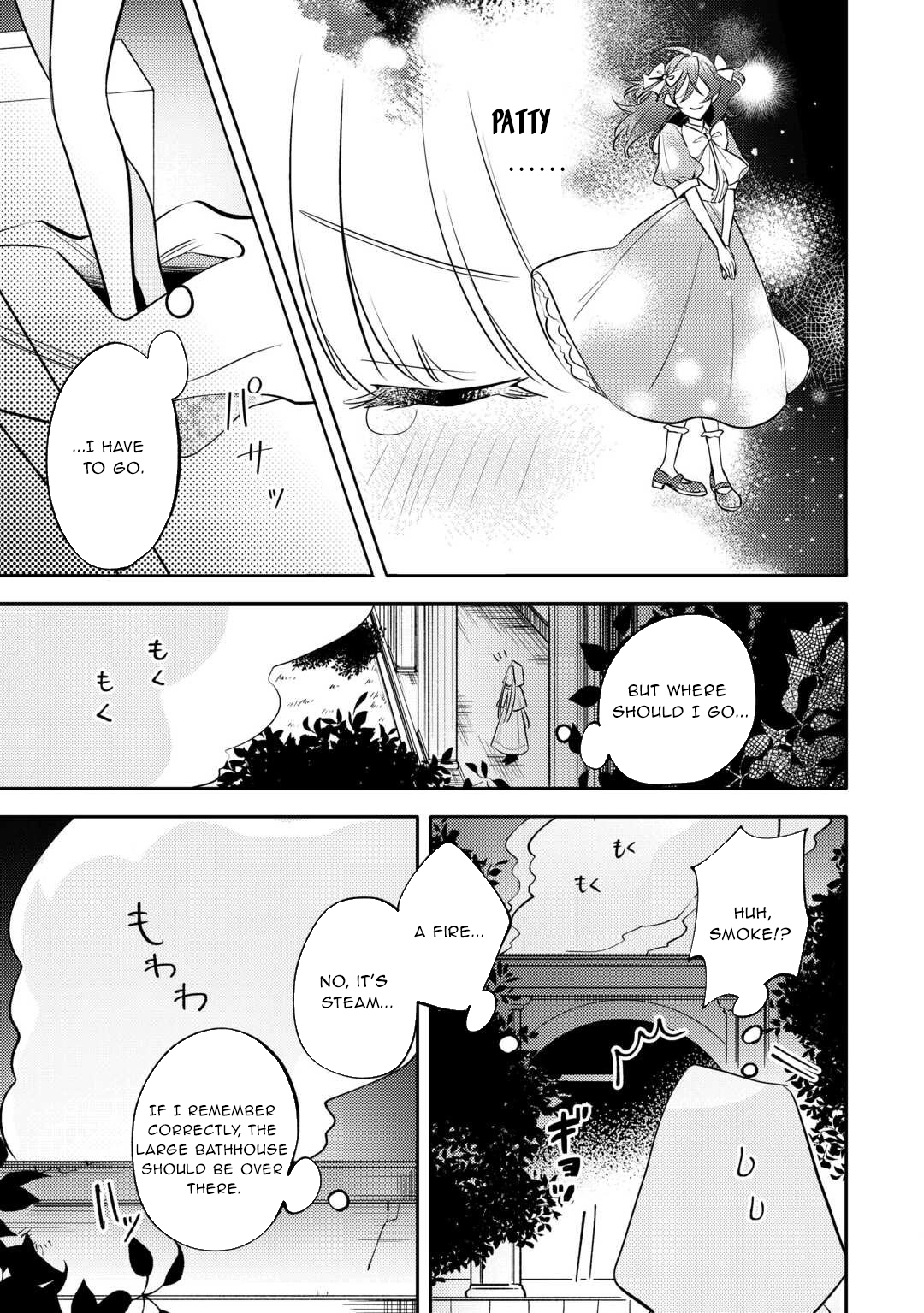 A Doomed Villainess Who Survived by Playing the Pure Beauty. Chapter 4 Page 11